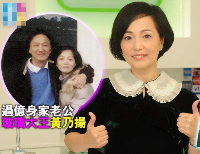 “殷十娘”苑琼丹的唏嘘往事，苑琼丹子图片（苑琼丹：猛追林正英）