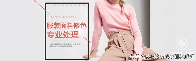 什么是潜水料潜水料有什么作用，潜水料有毒吗（潜水面料的使用范围）