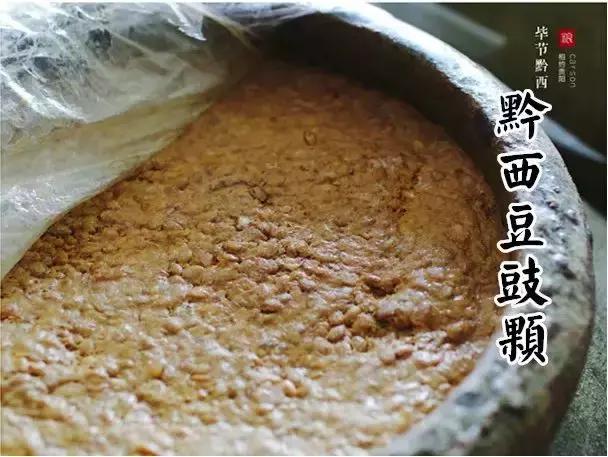 豆豉火锅怎么做,火锅底料怎么用豆豉(花花探店丨这家一年卖出14000锅) 豆豉火锅怎么做,火锅底料怎么用豆豉(花花探店丨这家一年卖出14000锅)