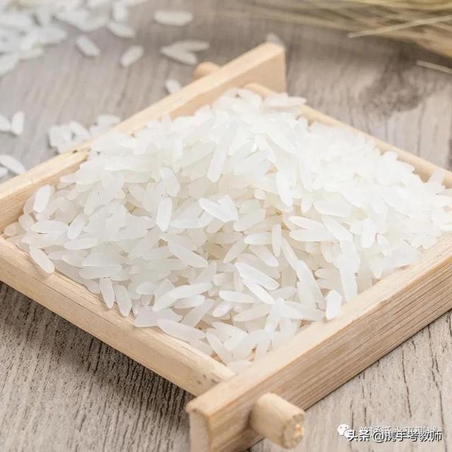 籼怎么读，籼怎么读粳米是什么米（籼米的“籼”怎么读）