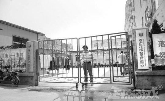 杨永信还存在吗，现在杨永信怎么样了（ 雷电法王杨永信下线）