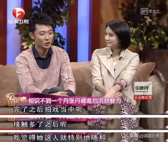 为什么叶璇名声这么差，叶璇这个人怎么样（上戏00级：除了郭京飞）