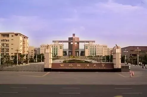 陕西所有大学排名，陕西所有大学排名一览表（陕西省高校排行榜）