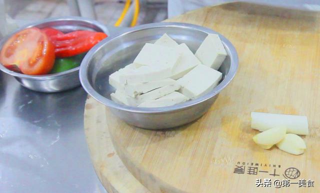 豆腐的做法大全家常，豆腐的做法大全家常菜（厨师长教你做家常豆腐）