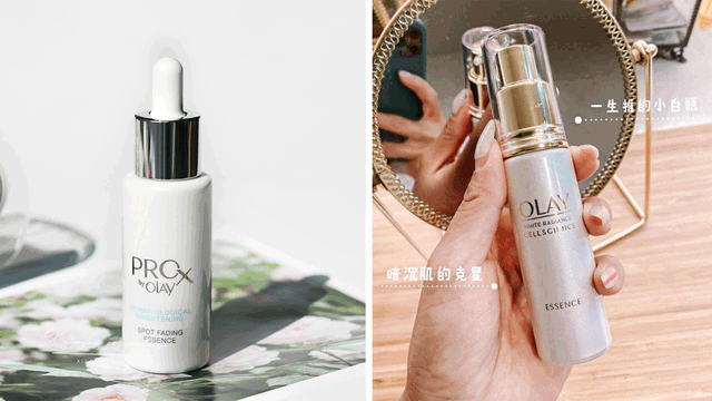 377美白精华，野城医生377vc美白精华怎么用（美白精华大盘点 ）