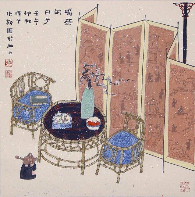 造梦西游ol花篮三叠什么条件，造梦西游ol怎么叠三层花篮（是她画作的文化格调）