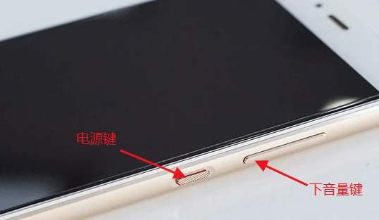 华为荣耀怎么截屏，华为荣耀手机怎么截屏（华为居然有6种截屏方法）