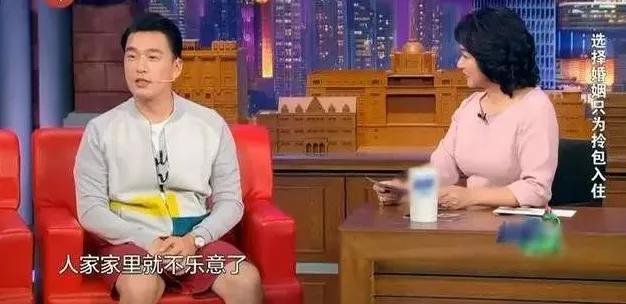 王耀庆老婆的资料，王耀庆妻子（娶了青梅竹马的“房东太太”）