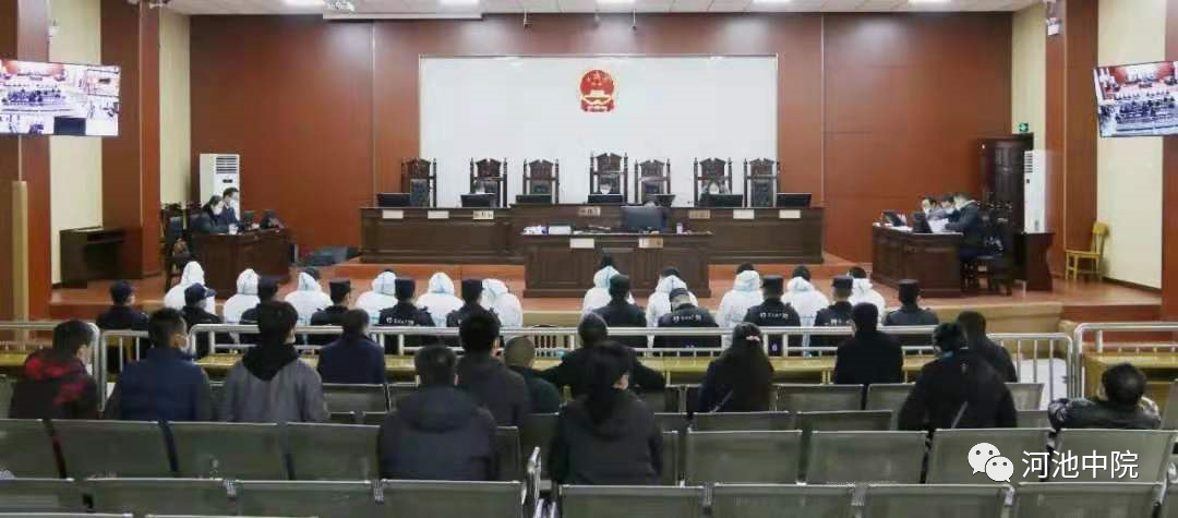 钓鱼网站盗取用户账号被判刑，法院宣判严惩网络诈骗犯罪分子以儆效尤。