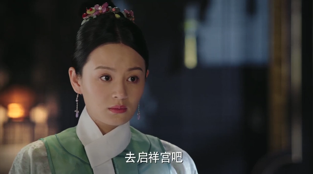 宫闱是什么意思，古代的宫闱是什么意思（高贵妃从弘历那里争来的四字赞誉）