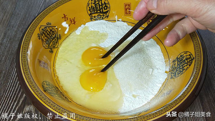 圖片[3]-【奶香小饅頭】做法步驟圖 香甜美味 蓬松柔軟 孩子隔三差五點-起舞食譜網