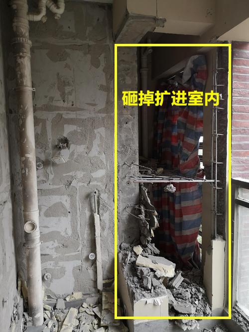 空调外机降噪处理小妙招，空调外机降噪处理小妙招视频（开发商把空调机位留在飘窗旁）