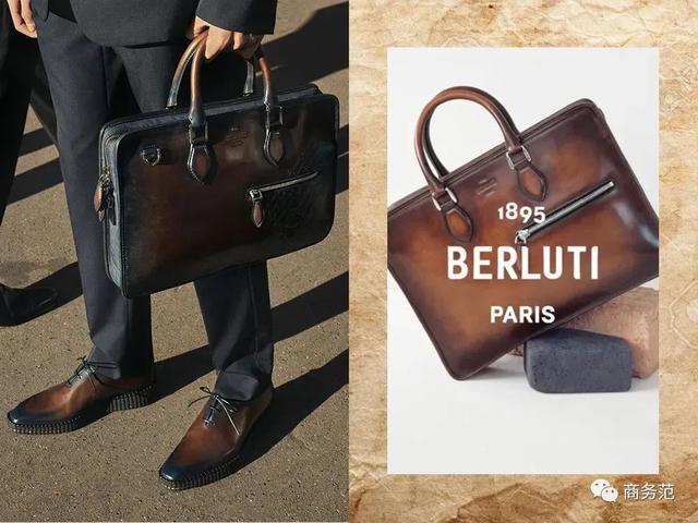 意大利男士皮具品牌有哪些，意大利男士皮鞋品牌有哪些（职场男必备公文包）