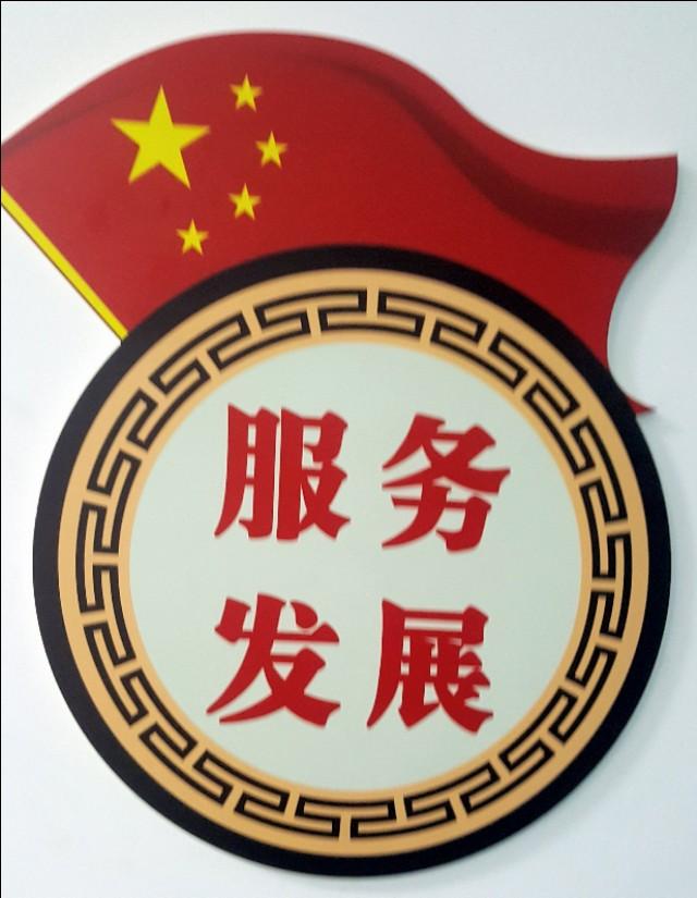 低保申请书怎么写范文（城乡申请低保申请审批流程及低保申请书如何写）