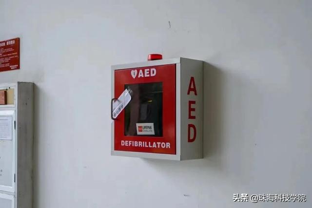 珠海科技学院地址在哪里几个校区,哪个城市哪个区(新生攻略丨学校有哪些快递点和ATM) 珠海科技学院地址在哪里几个校区,哪个城市哪个区(新生攻略丨学校有哪些快递点和ATM)