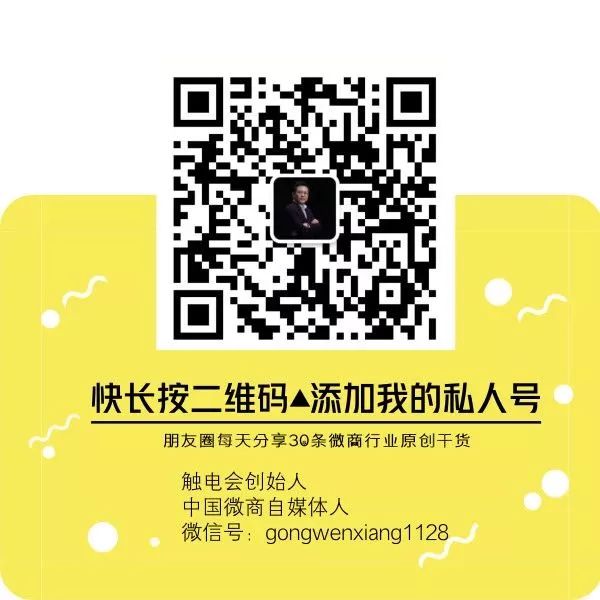 如何成为淘宝店分销商(淘宝店铺分销商怎么申请)