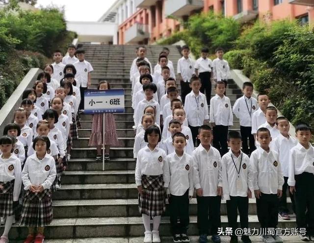 充满朝气的班级名字，好听又有寓意的班名（南山双语小学部十二月优秀团队、文明班级展）