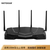 5gwifi如何达到866m，wifi厂商不会告诉你的坑
