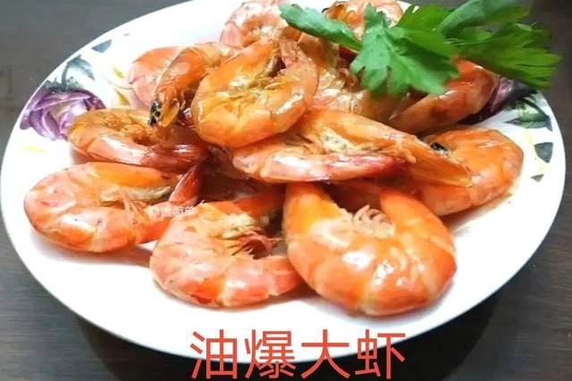 潮汕人七样菜饭，红红火火迎牛年到