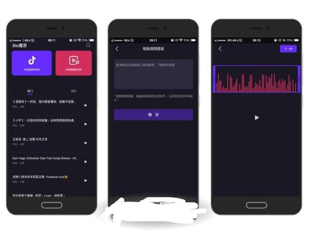duo195微信分身ios版，怎么同时下载安装两个微信（这些鲜为人知的app简直堪称神器）