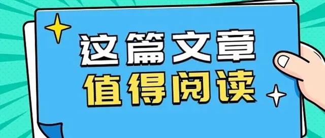发表论文需要多少钱，发表一篇论文要多少钱（发表一篇论文多少钱）