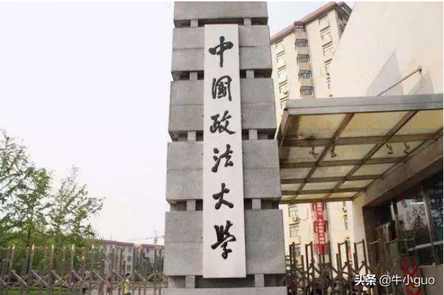 考研一区二区怎么划分的，考研a区b区怎么划分（一区线和二区线有什么区别）