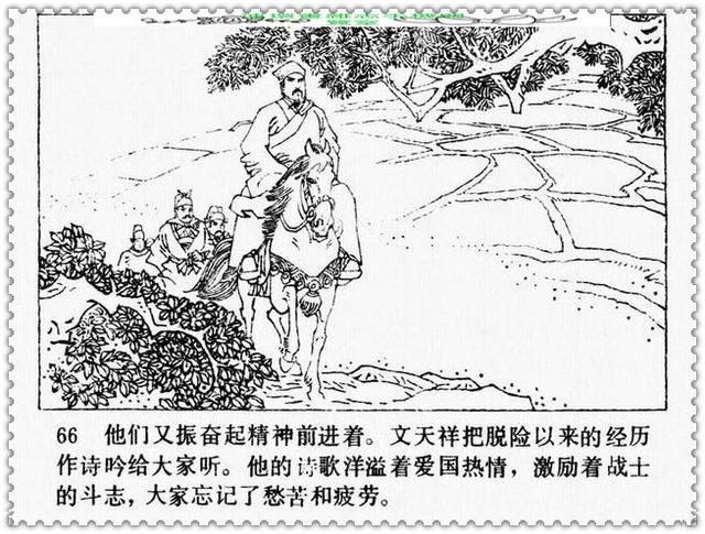 文天祥的故事，文天祥的故事简短（历史名人故事《文天祥》）