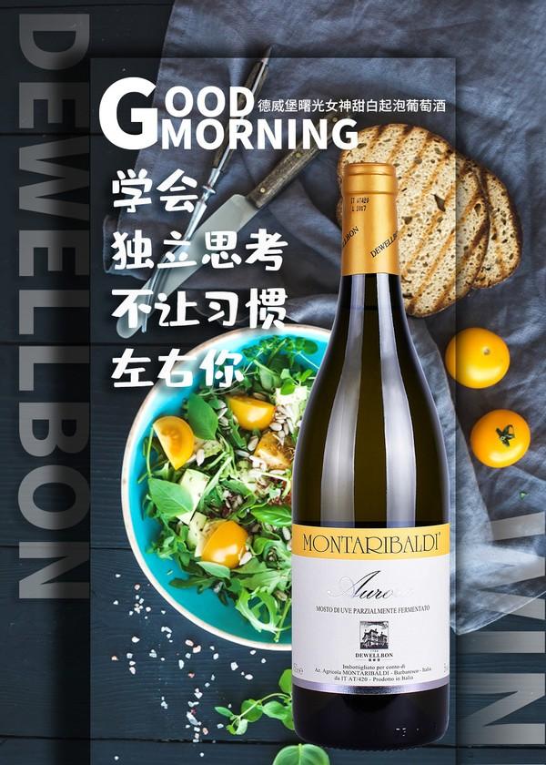 春三月养生美食帖，河蚌的家常做法，营养又美味