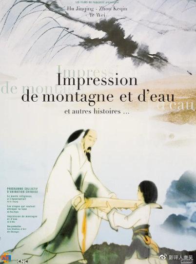 最早的中国动画片是怎样制作的，中国最早期的动画片（从1920到2020）