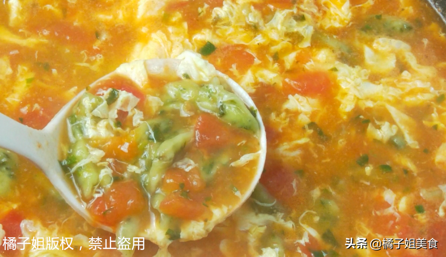 【韭菜西紅柿面湯】做法步驟圖 營養解饞 上桌湯汁都不剩-起舞食譜網