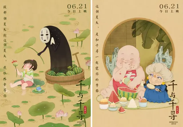 又胖又萌又可爱的图片，胖胖可爱的呆萌情侣头像微信（把千寻、周迅画成圆脸美人）