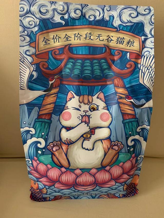 蓝猫养多久认识主人，猫养多久才会认主人（幼猫要多久才能和新主人熟悉）