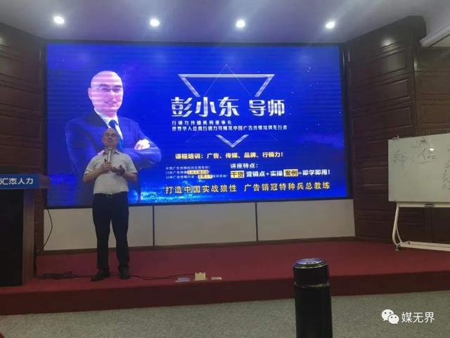 娃哈哈非常可乐广告目的，为什么越大的品牌越要投放广告