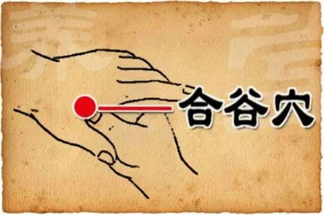 经常干呕怎么能解决，老是干呕怎么解决（艾灸来帮你了）
