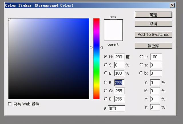 照片的尺寸 照片的尺寸和厘米怎么换算，照片的尺寸（尺寸像素体积格式全解读）