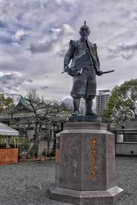 德川家康家训，德川家康家训书法（德川家康的忍术与养术）