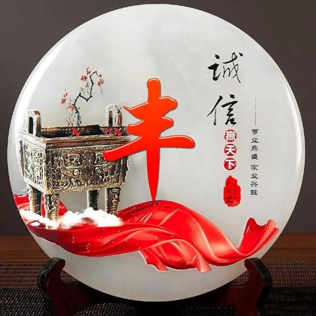 女人吉利健康好运的微信头像,女人微信招财吉利头像 祝大家招财进宝万事胜意(188张雕塑“招财进宝”姓氏头像) 女人吉利健康好运的微信头像,女人微信招财吉利头像 祝大家招财进宝万事胜意(188张雕塑“招财进宝”姓氏头像)