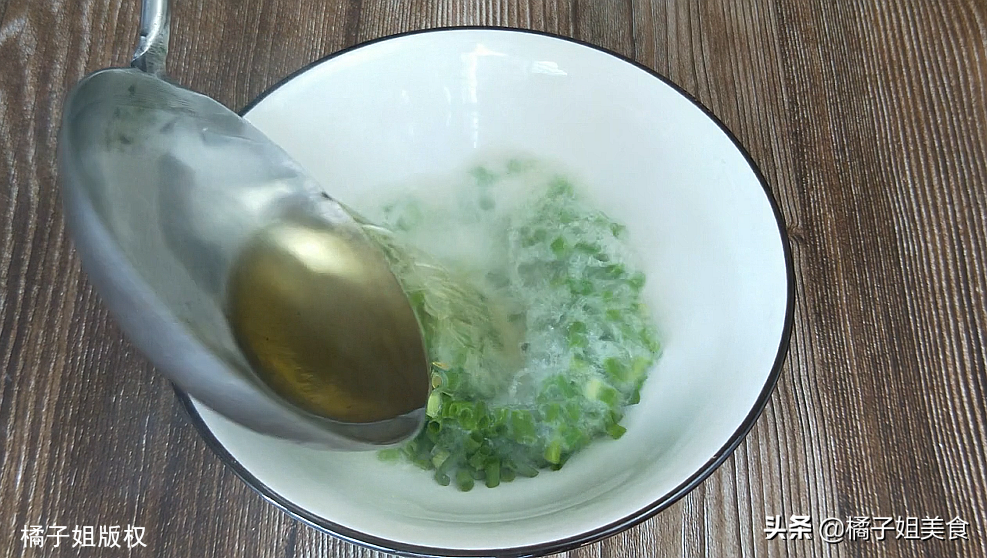 图片[4]-【葱油面】做法步骤图 香味浓郁 大人孩子都爱吃-起舞食谱网