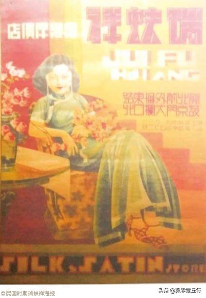 孟氏家族世系，厦门章丘的这个家族不得了