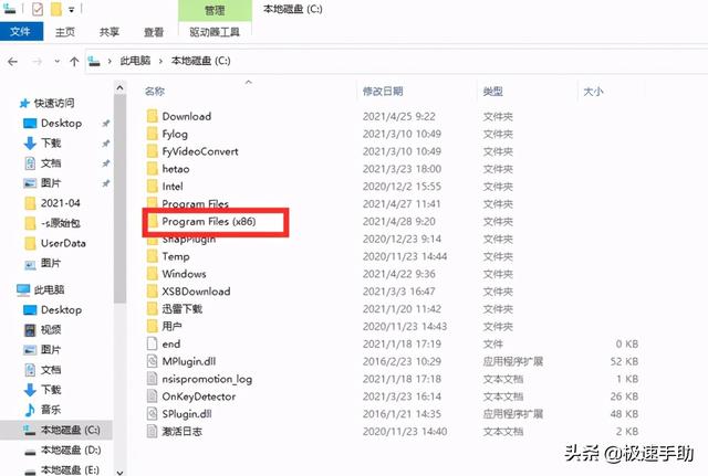 ie浏览器怎么下载，ie8浏览器怎么下载（Win10电脑自带的IE浏览器在这里）