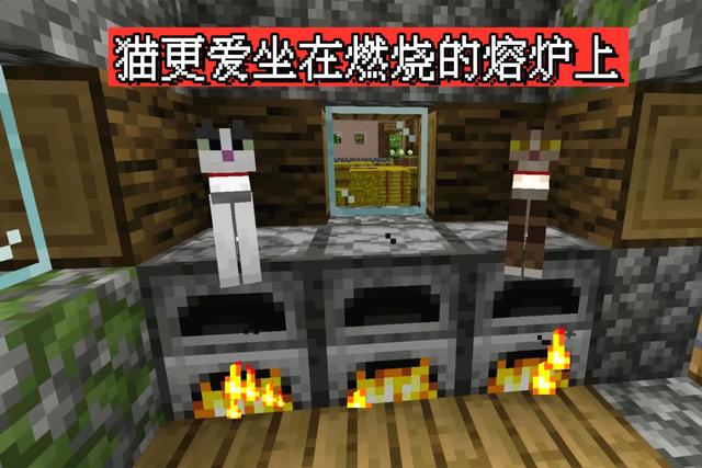 我的世界烈焰棒，我的世界烈焰棒获取方式（你不知道的16个冷知识）