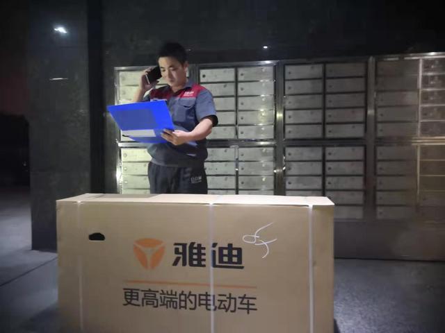 日日顺物流送货时间，日日顺物流速度怎么样（30分钟打破电动车行业送装记录）
