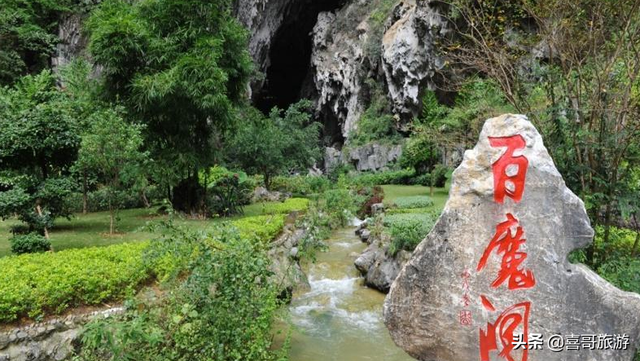 广西巴马旅游，去巴马最佳季节,几月份好（河池巴马县有哪些值得游玩的景点）