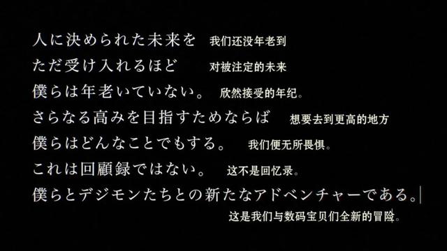 魔法城堡歌词TFBOYS好听的歌，歌曲魔法城堡tfboys（年度第一热搜）