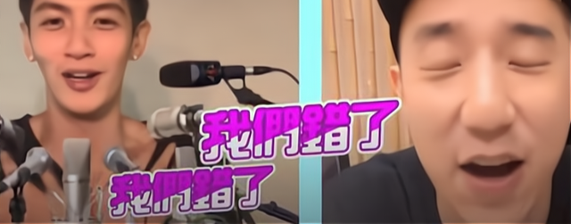 柯震东当男主，片酬4000万？难道他真的复出成功了？