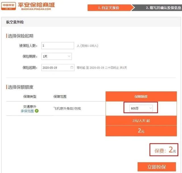 百度网盘如何取消会员自动续费，怎么取消百度网盘的超级会员自动续费（这些冤枉钱，千万别再花了）