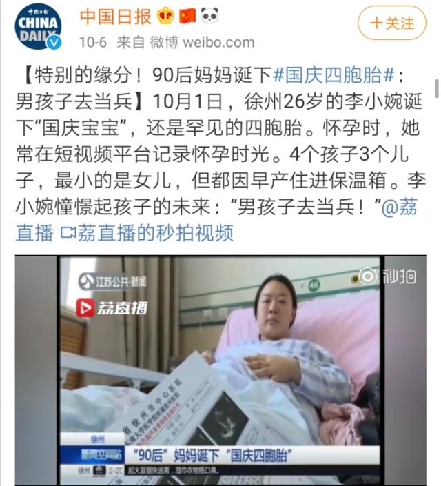 取名字叫小满的寓意，名字叫小满的寓意（网友竖起了大拇指）