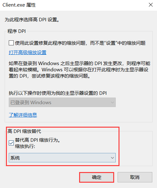lol卡顿掉帧配置足够，配置足够情况下LOL英雄联盟卡顿掉帧如何解决（玩LOL英雄联盟经常卡顿）
