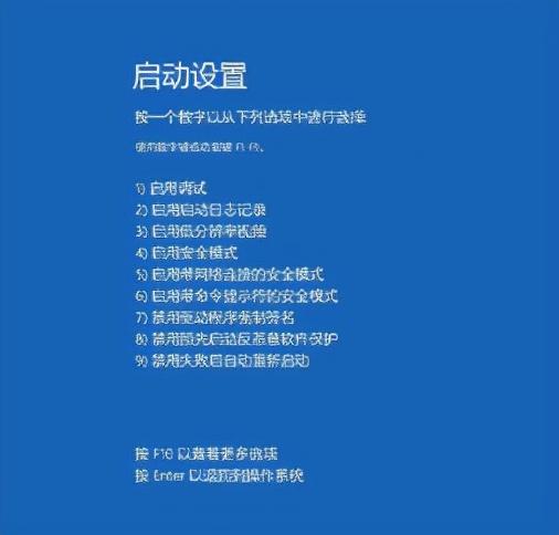 笔记本密码忘了如何重置密码（忘记了电脑密码怎么取消）