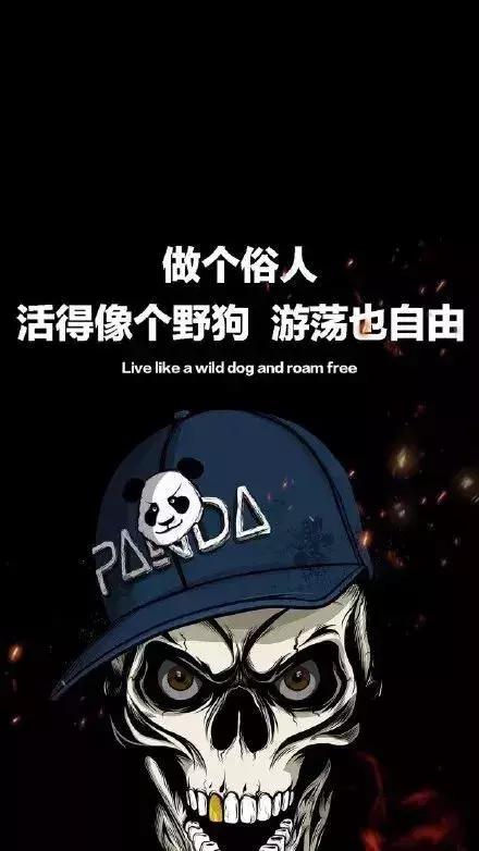 黑暗+丧风格图片，微信头像，黑暗+丧风格图片（每日壁纸丨黑色系列丧气壁纸）